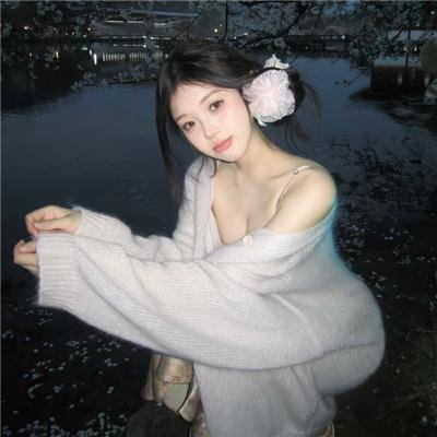 我11